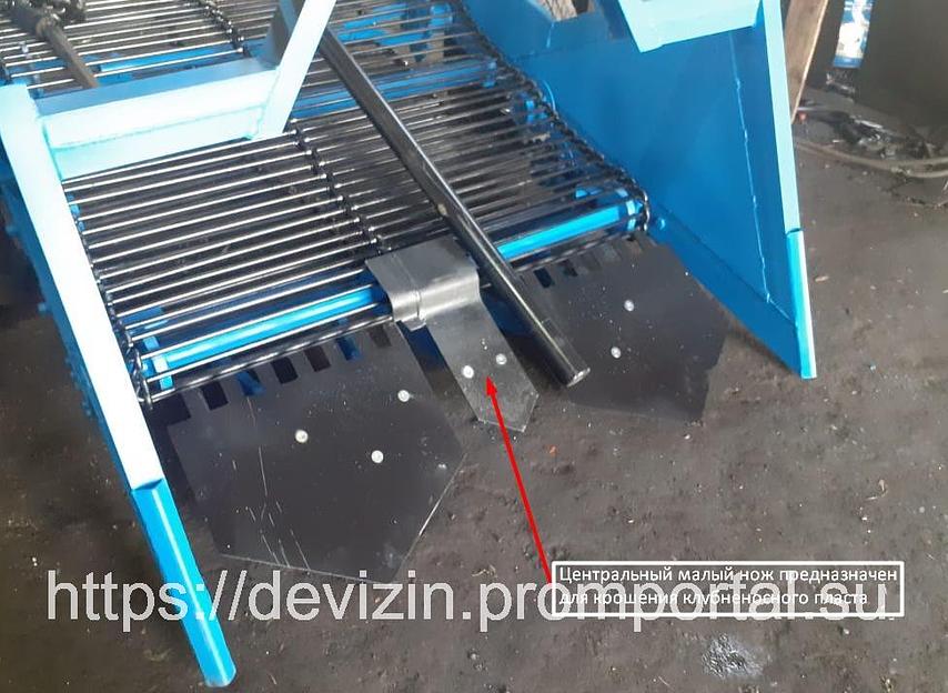 Картофелекопалка КН-2.2 фото 1