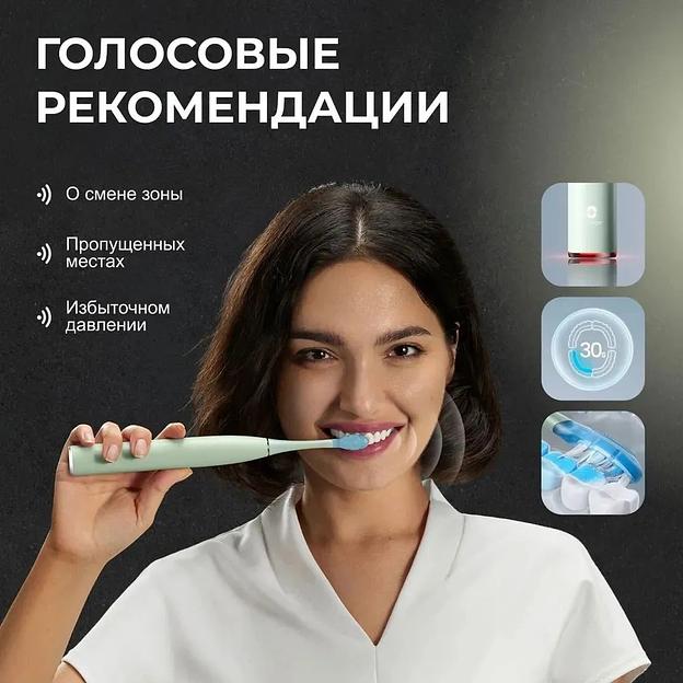 Зубная щетка электрическая Oclean X Ultra (V8100) зеленый фото 5