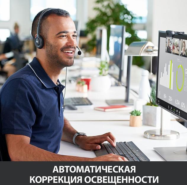 Камера Web Logitech HD Webcam C270 черный 0.9Mpix (1280x720) USB2.0 с микрофоном (960-000584) фото 6