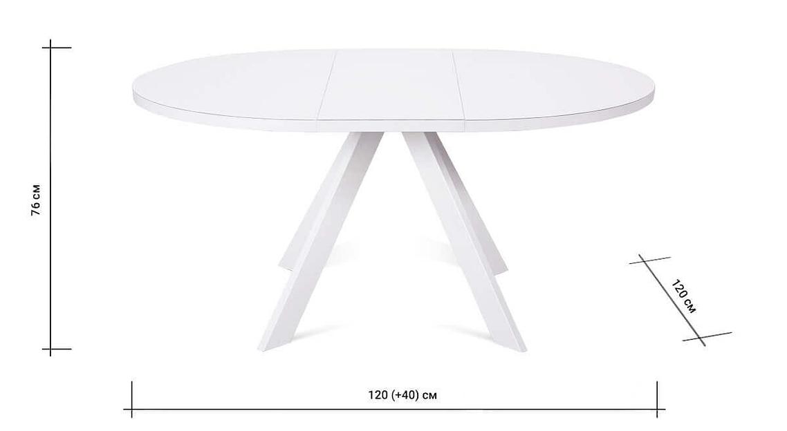 Стол Fargo 120(+40)×120×76 см белый металл, экстрабелое стекло фото 5