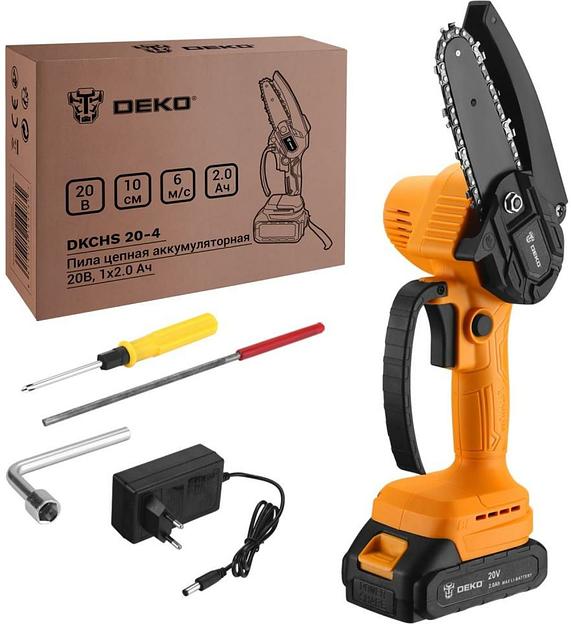 Электрическая цепная пила Deko DKCHS 20-4 (063-4308) фото 4