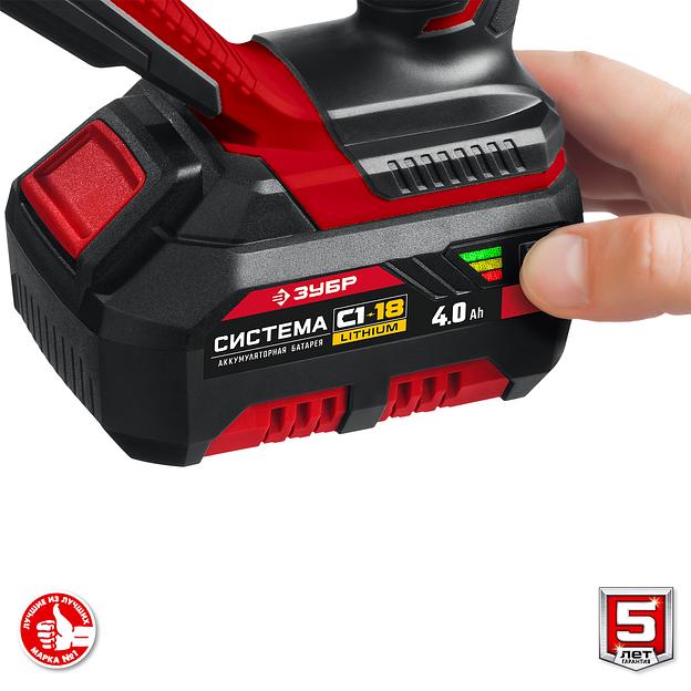 Пила сабельная аккумуляторная Зубр серия «Мастер» СПЛ-185-41 в коробке ОПТ фото 9