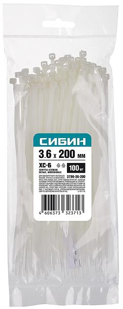 СИБИН ХС-Б, 3.6 x 200 мм, нейлон РА66, 100 шт, белые, хомуты-стяжки (3786-36-200) фото 3