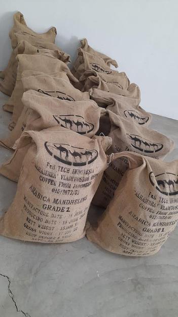 Кофе в зёрнах Арабика Ачех Гайо 1 сорт фото 5