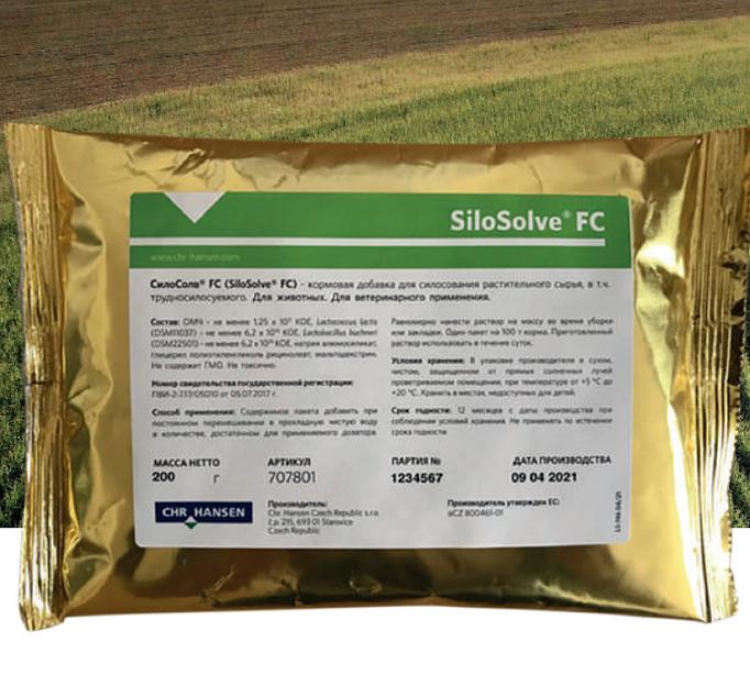 Консервант для силосования с минимальным периодом ферментации ОПТ фото 1