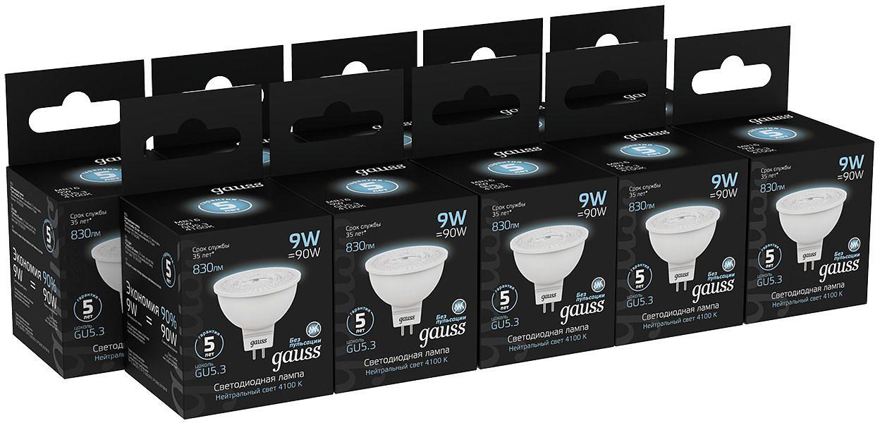 Лампа светодиодная Gauss 101505209 9Вт цок.:GU5.3 рефлек. 150B 4100K св.свеч.бел.нейт. MR16 (упак.:1шт) фото 5