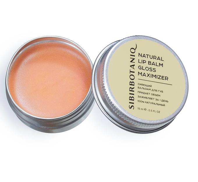 Бальзам для губ gloss с ланолином заживляющий, 15 мл, опт фото 2