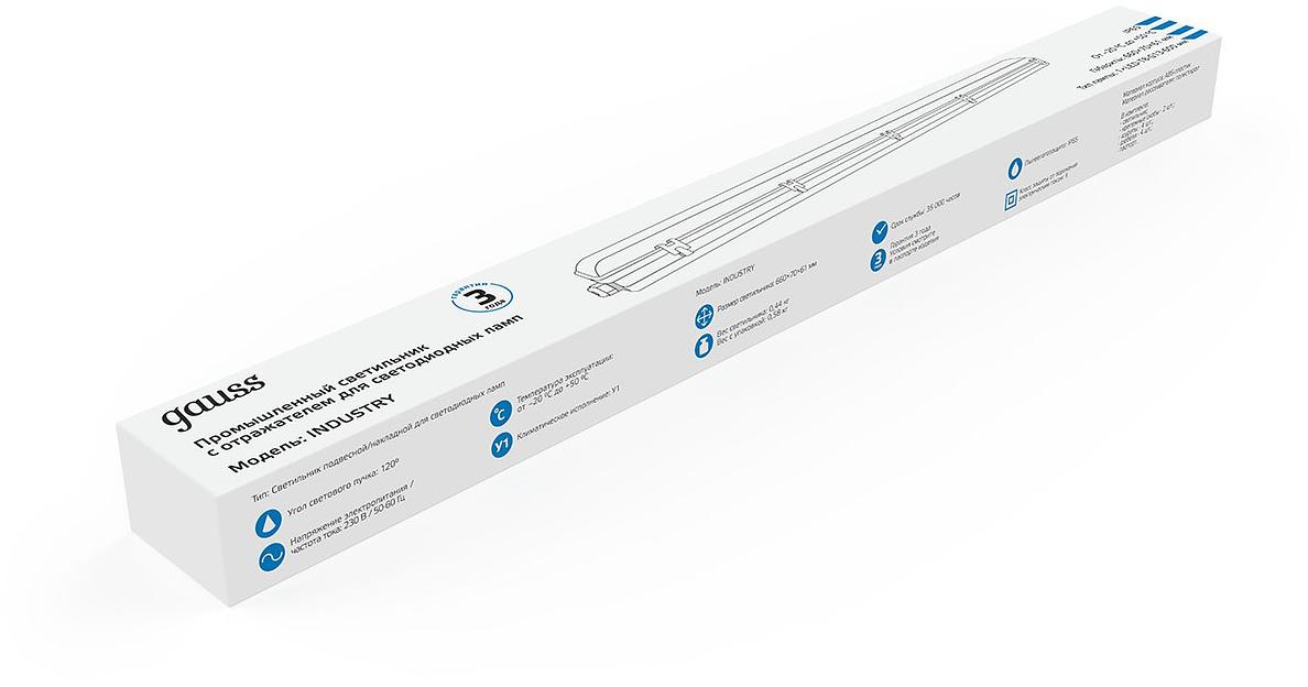 Светильник Gauss Industry 909410160 18Вт серый прямоугольный фото 3