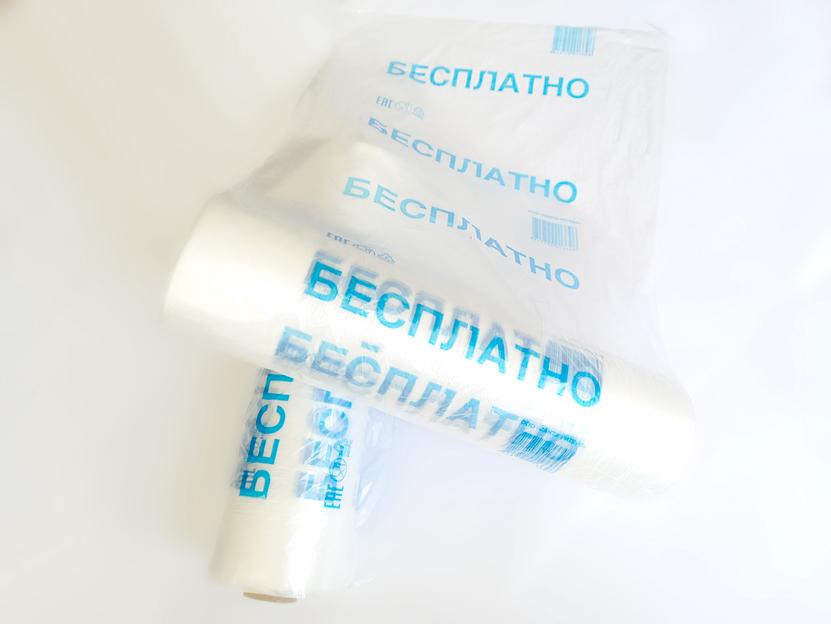 Пакеты фасовочные в рулоне опт фото 1