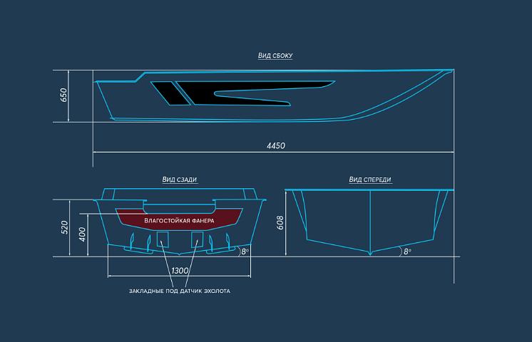 Моторная лодка SWIMMER 450L фото 7