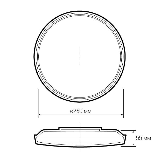 Светильник светодиодный декоративный PPB OPAL 30Вт 4000К WH d260X55 IP20 настенно-потолочный бытовой JazzWay 5060814 фото 6