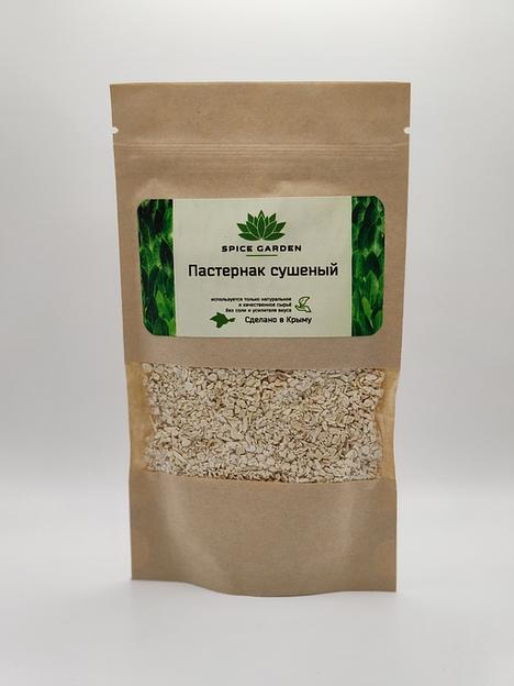 Пастернак корень сушёный Spice Garden дой-пак, 50 г фото 1