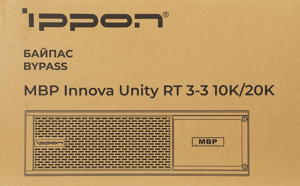 Байпас Ippon Innova Unity RT 3-3 MBP (1445990) IEC 10A фото 4