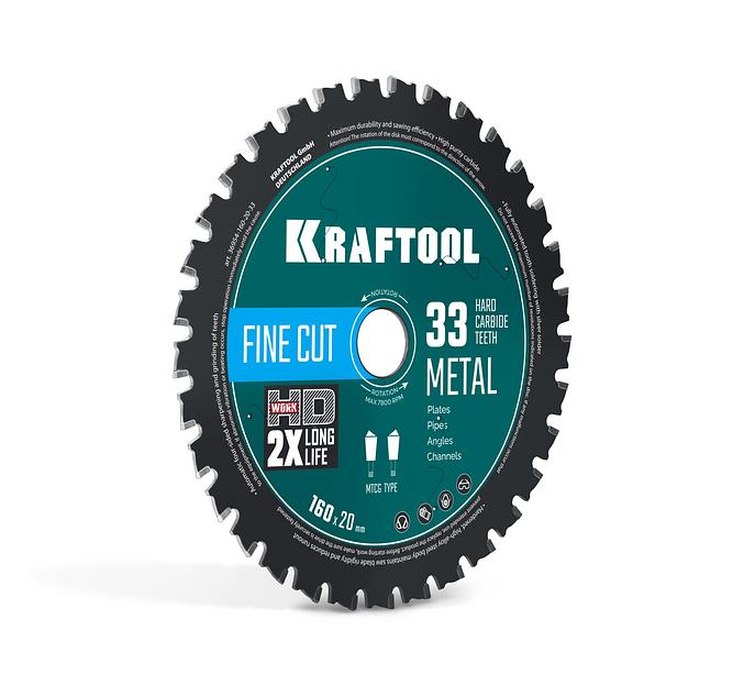 KRAFTOOL Metal Cut 160 х 20 мм, 33Т, диск пильный по металлу и стали (36954-160-20-33) фото 1
