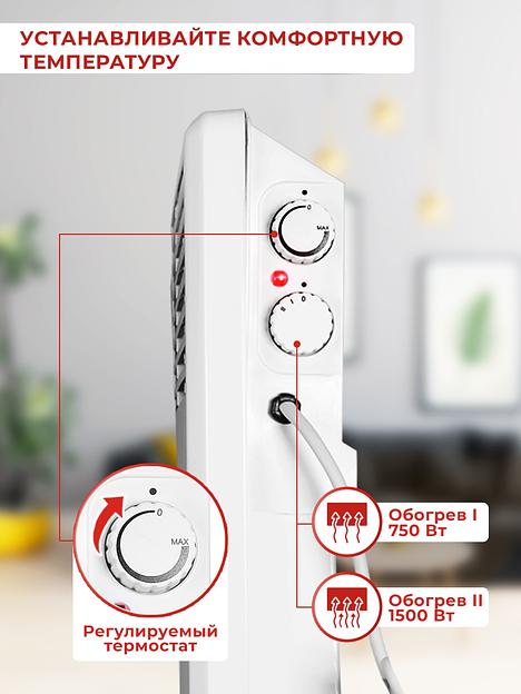 Конвектор Ресанта ОК-1500 1500Вт белый фото 8