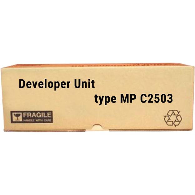 Блок девелопера пурпурный Ricoh D1773037 фото 1