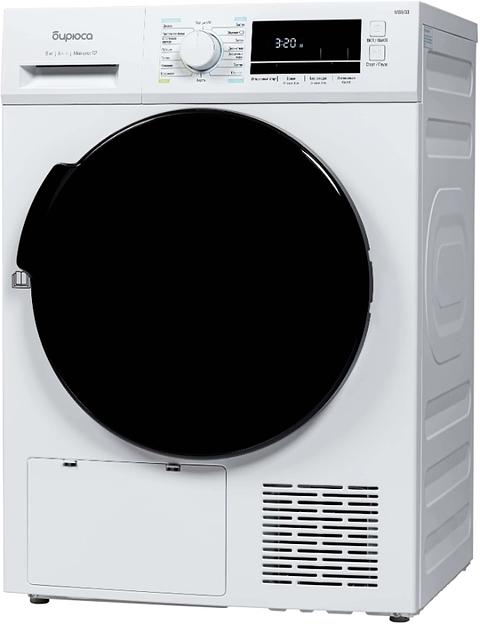 Сушильная машина Бирюса DM-MG8/03 фото 3