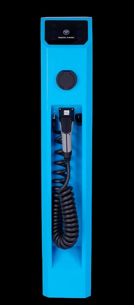 Зарядная станция Кулон 2.G фото 1