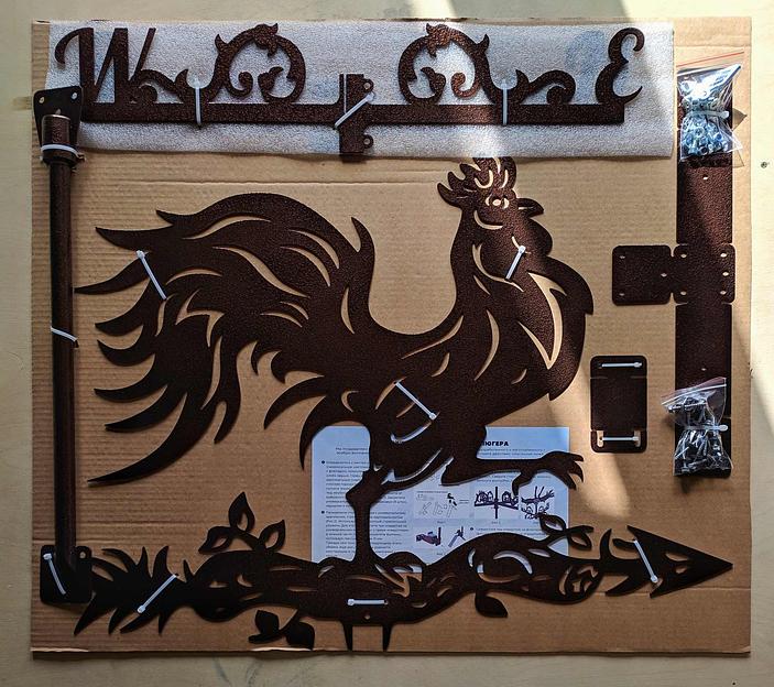 Флюгер «Петух» ОПТ фото 3