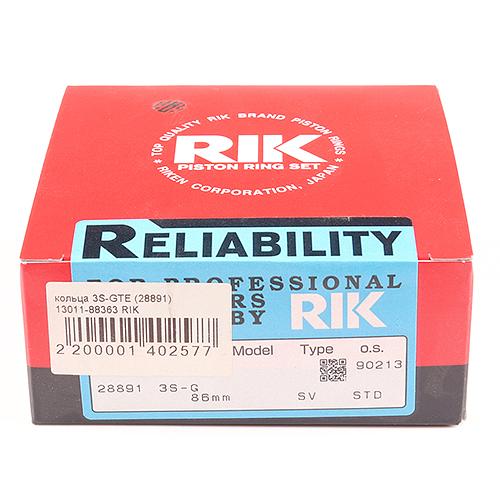 Кольца поршневые 3S-GTE (28891) Riken фото 1