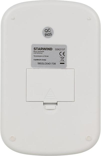 Весы кухонные электронные Starwind SSK2157 макс.вес:2кг розовый фото 3