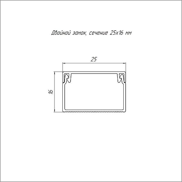 Кабель-канал белый 2-й замок в п/э 25х16 мм фото 3