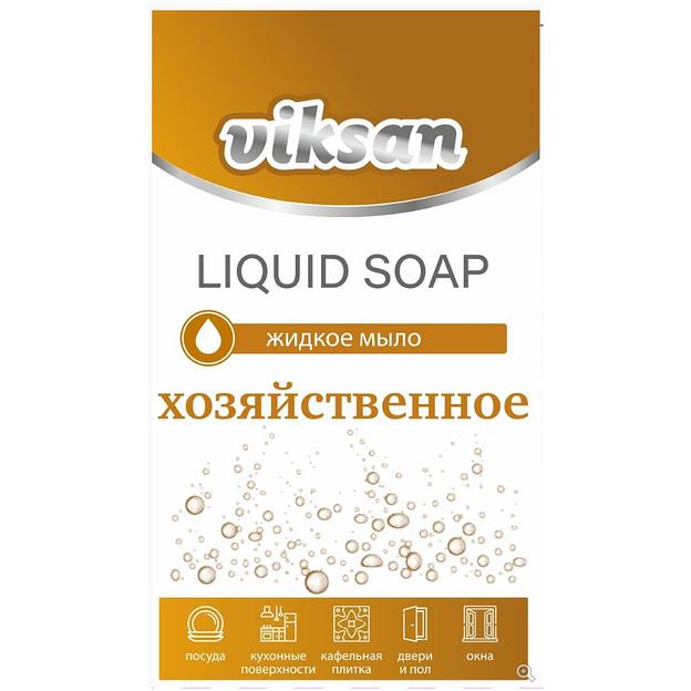 Виксан средство моющее многофункциональное жидкое мыло хозяйственное viksan 5л фото 1