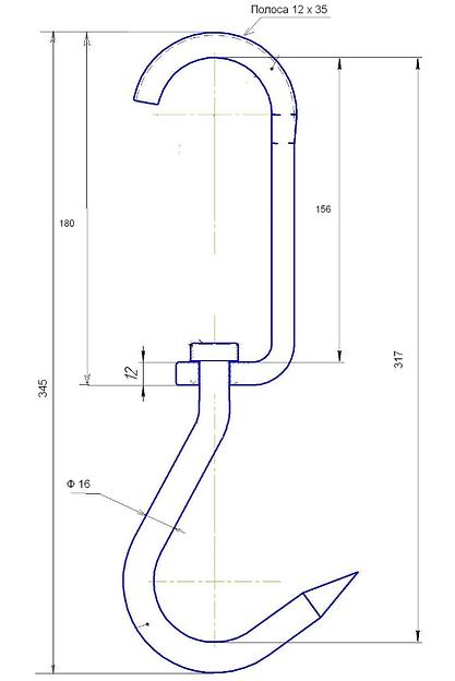 Скользящий троллей еврокрюк фото 2