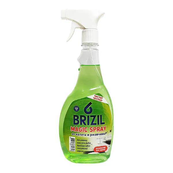 Средство от налета и ржавчины BRIZIL 0,5 л «Magic Spray» ОПТ фото 1