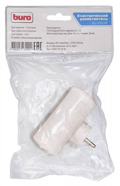 Сетевой разветвитель Buro BU-PS2-W (2 розетки) белый (пакет ПЭ) фото 6