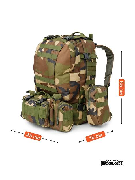 Рюкзак туристический «Лес» фото 7