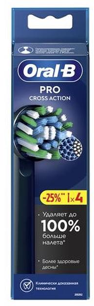 Насадка для зубных щеток Oral-B Pro Cross Action (упак.:4шт) фото 2