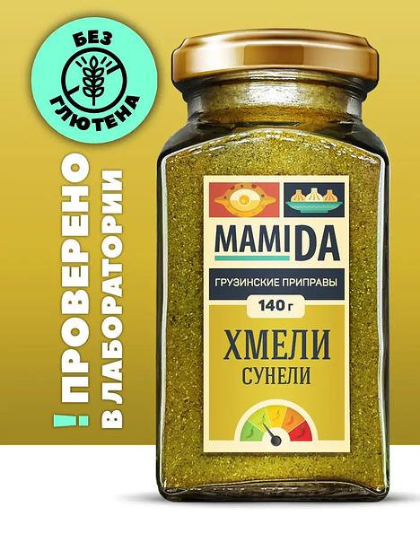 Смесь специй хмели-сунели MamiDA 140 г фото 1