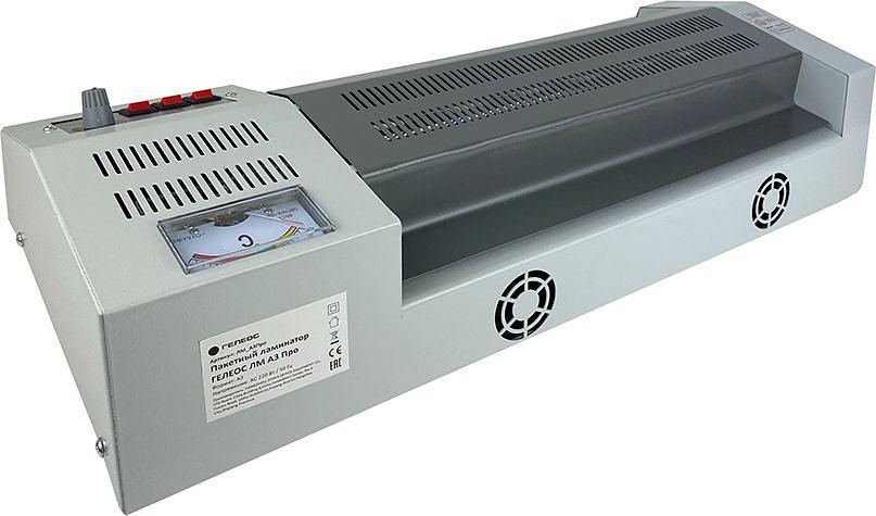 Ламинатор Heleos ЛМ_А3Про серый A3 (60-250мкм) 62см/мин (4вал.) хол.лам. лам.фото реверс фото 6