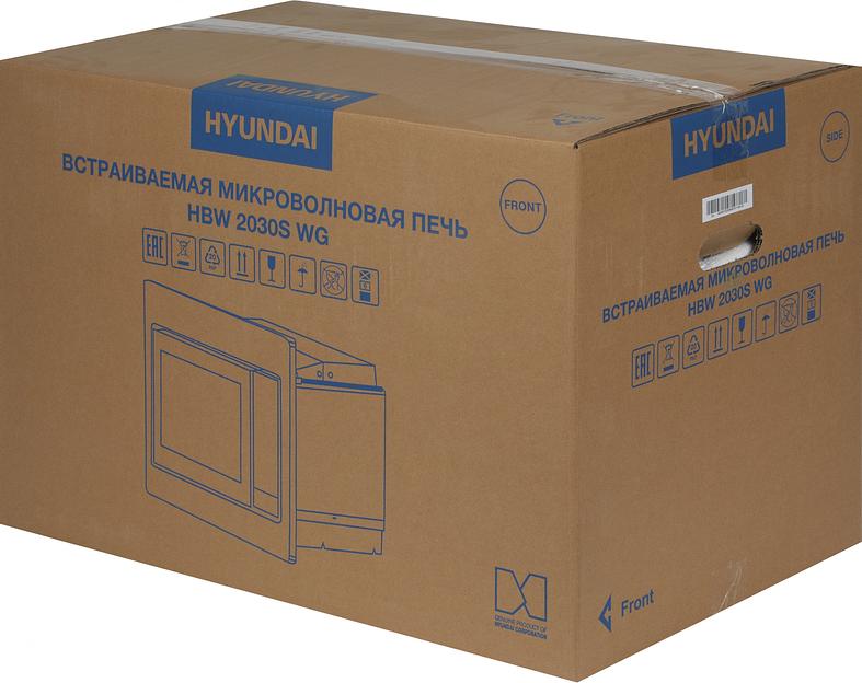 Микроволновая печь Hyundai HBW 2030S WG 20л. 800Вт белый (встраиваемая) фото 6