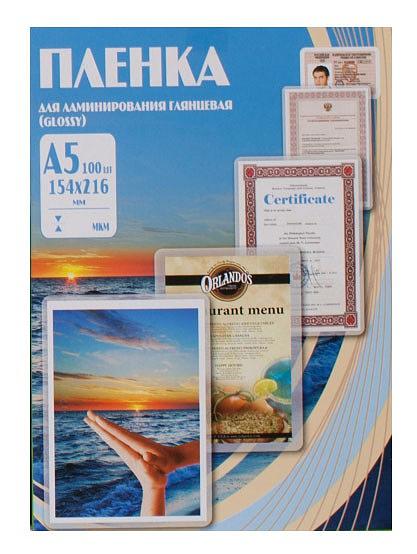 Пленка для ламинирования Office Kit 100мкм A5 (100шт) глянцевая 154x216мм PLP10620 фото 1
