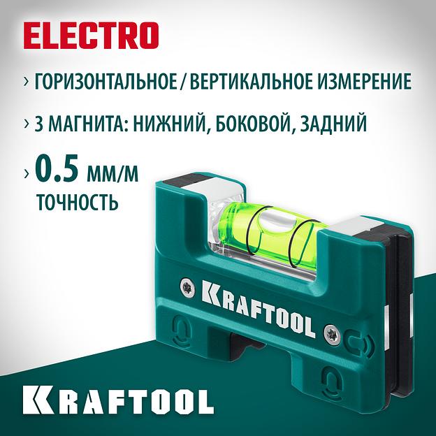 KRAFTOOL Electrо 76 мм, магнитный уровень (34786) фото 2