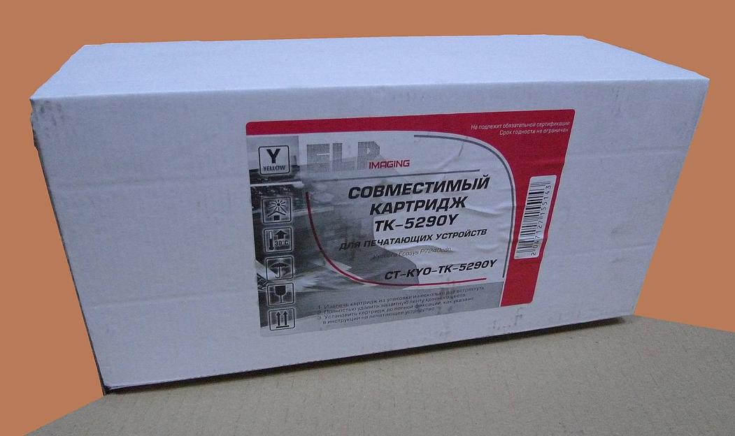 Тонер-картридж для Kyocera Ecosys P7240cdn TK-5290Y yellow 13K ELP Imaging® фото 1