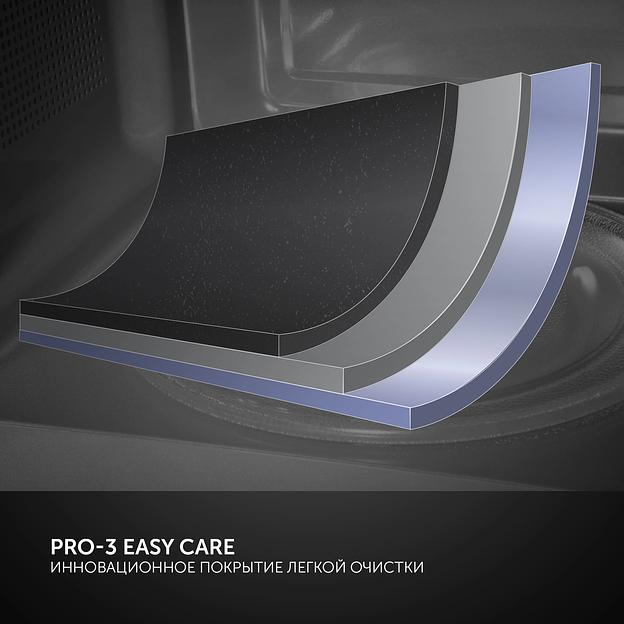 Микроволновая печь Polaris PMO 2002DG RUS черный 20л 700Вт поворотный механизм, кнопки фото 5