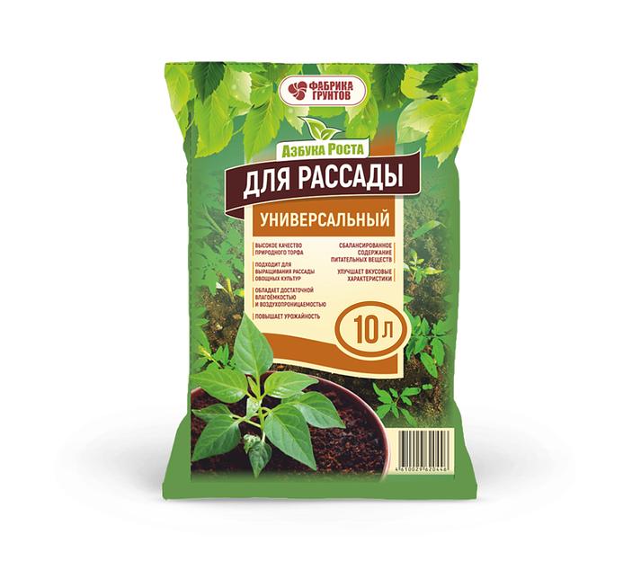 Торфяной грунт «Азбука Роста» универсальный для рассады 20 л опт фото 1