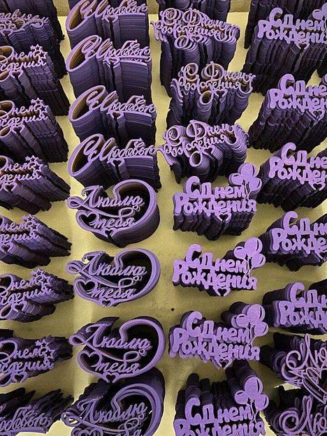 Топперы деревянные NurMaster ОПТ фото 10