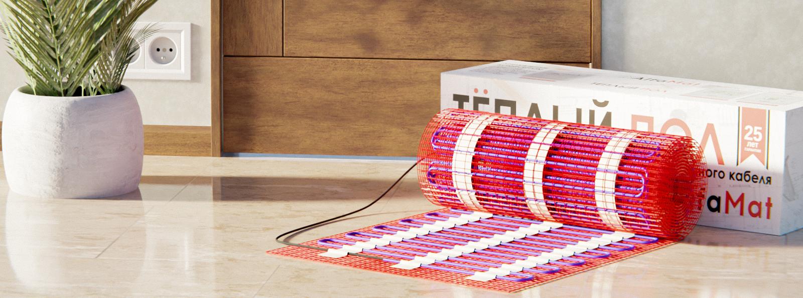 Мат нагревательный AlfaMAt 150-750-5,0 ОПТ фото 2