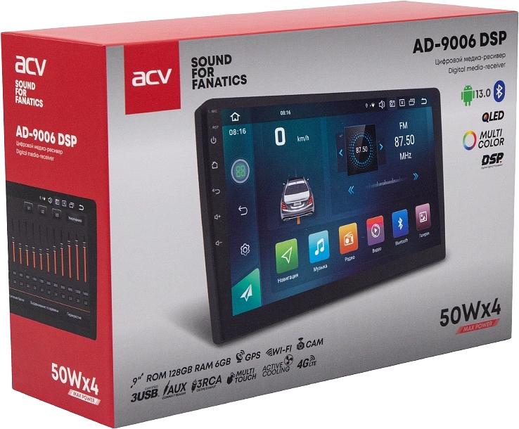 Автомагнитола ACV AD-9006DSP 2DIN 4x50Вт v5.0 AUX 6144Mb DSP Android 13 9" WiFi 3G/4G 3 (43122) фото 8