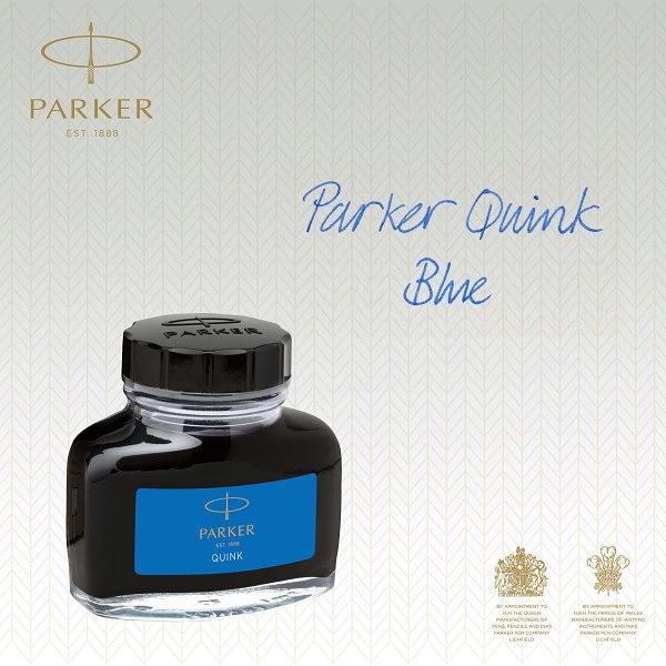 Флакон с чернилами Parker Quink Ink Z13 (CW1950377) синие чернила смывающиеся 57мл для ручек перьевых фото 3