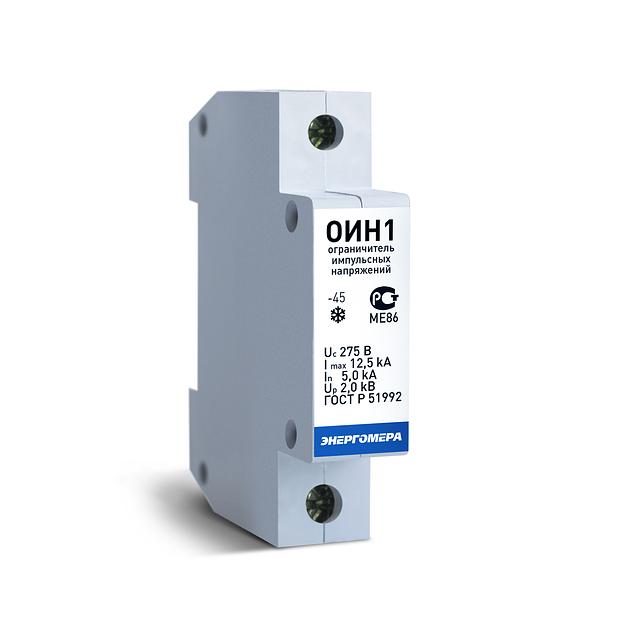 Ограничитель импульсных напряжений ОИН-1 Энергомера 108002001103265 фото 1