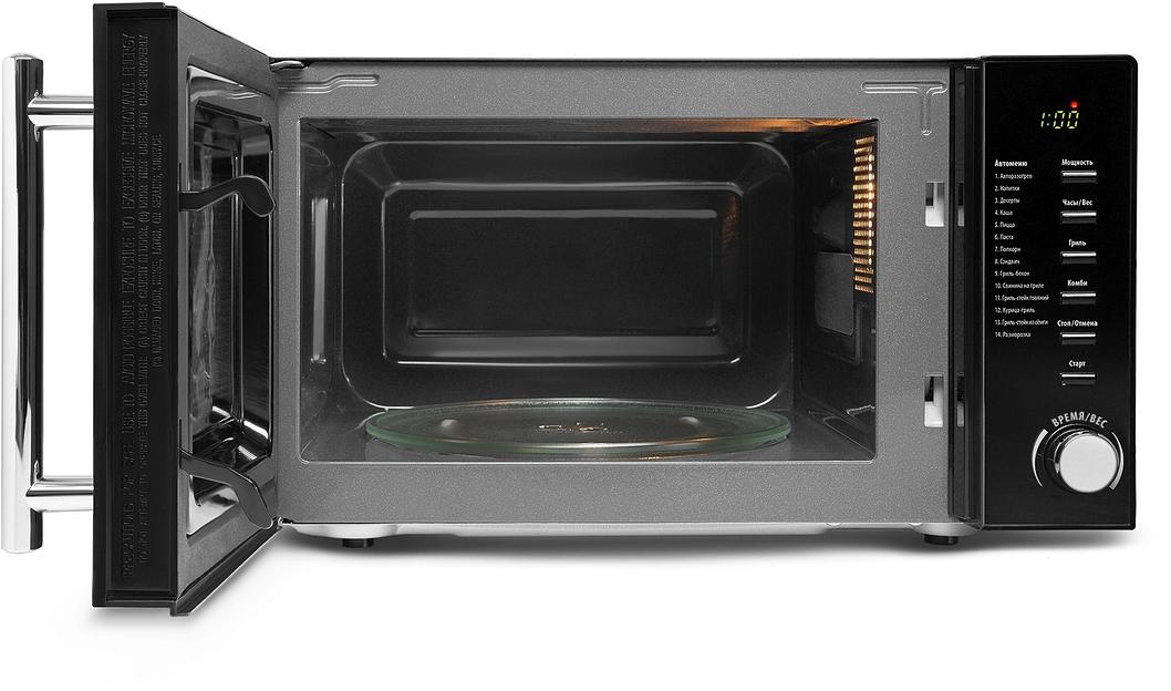 Микроволновая печь Polaris PMO 2002DG RUS черный 20л 700Вт поворотный механизм, кнопки фото 9