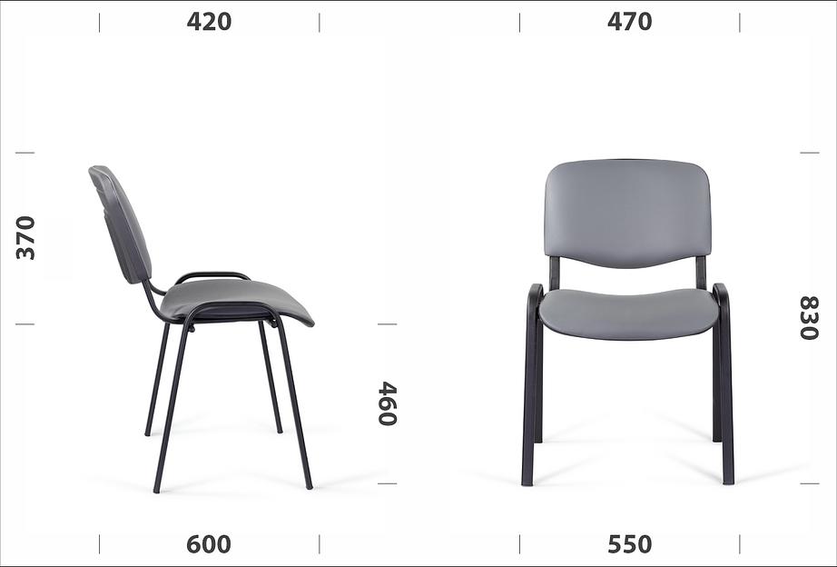 Стул офисный "ИЗО black", металлический каркас фото 10