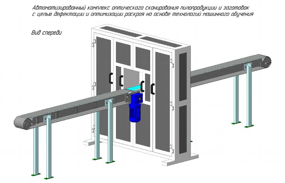 Сканеры и системы промышленного зрения фото 6