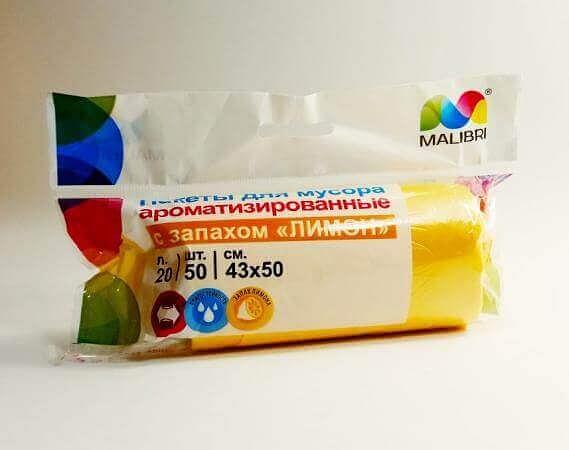 Пакеты для мусора Malibri 50 шт/уп (20 л., с запахом лимона, 43*50 см.. ю) фото 1