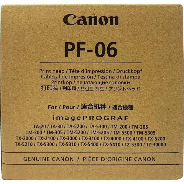 Печатающая головка Canon 2352C001 фото 4